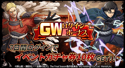 ꡼ No.008 | ֿʷε Brave Orderס٥ȡȰ۹θΤɳ