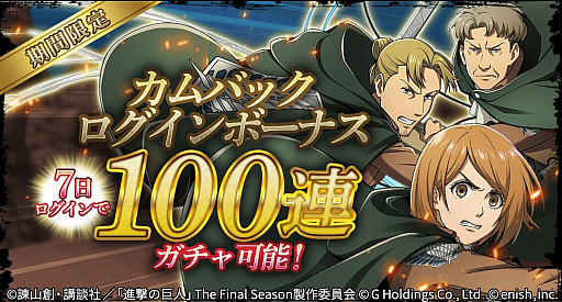 ꡼ No.010 | ֿʷε Brave Orderס٥ȡȰ۹θΤɳ