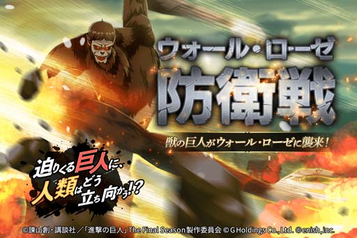 ꡼ No.001Υͥ / ֿʷε Brave Orderס쥤ɥХȥ륳ƥġȥ롦ɱɤ˽äεͤо