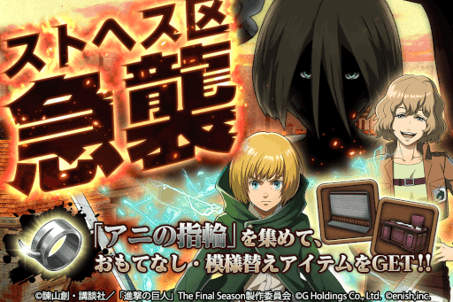 ꡼ No.001 | ֿʷεBrave Orderסʥ٥ȡȥȥإ޽ɤ򳫺