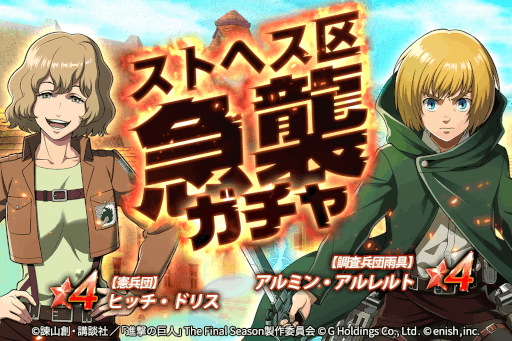 ꡼ No.003 | ֿʷεBrave Orderסʥ٥ȡȥȥإ޽ɤ򳫺