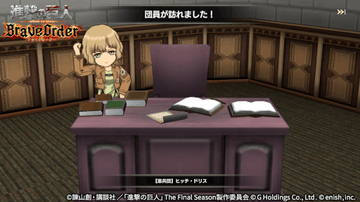 ꡼ No.006 | ֿʷεBrave Orderסʥ٥ȡȥȥإ޽ɤ򳫺