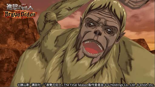 ꡼ No.003 | ֿʷε Brave OrderסɳĴ100Kmޤǲ252919:30