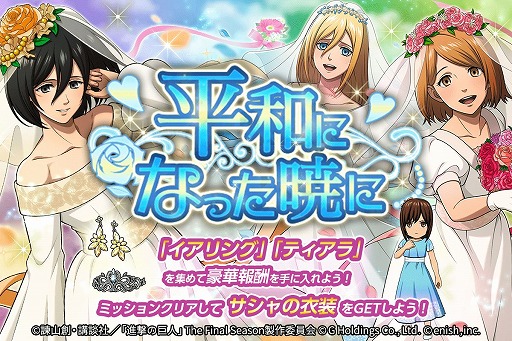 ꡼ No.001 | ֿʷε Brave Orderס٥ȡʿ¤ˤʤäǤˡɤ򳫺