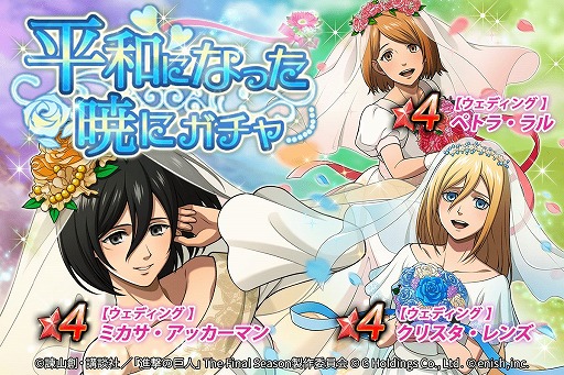 ꡼ No.003 | ֿʷε Brave Orderס٥ȡʿ¤ˤʤäǤˡɤ򳫺