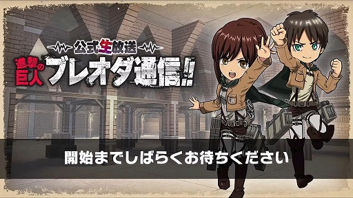 ʷεBrave Orderڥ֥쥪2ֿʷε֥ͥ쥪̿