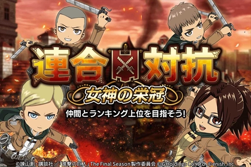 ꡼ No.001 | ֿʷε Brave Orderסˡε ɤɲá2ϢйαɴפγŤ