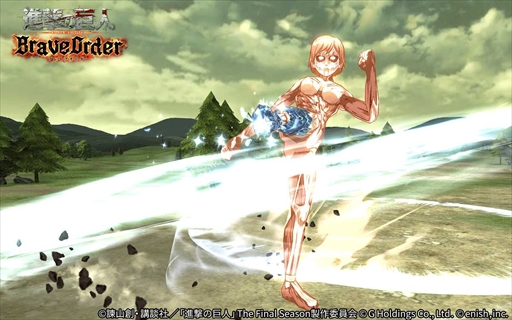 ꡼ No.005 | ֿʷε Brave Orderסˡε ɤɲá2ϢйαɴפγŤ