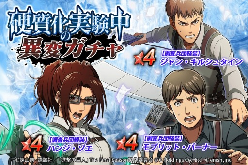 ꡼ No.003 | ֿʷε Brave Order׿٥ȡȹż¸ΰѡɤŤ