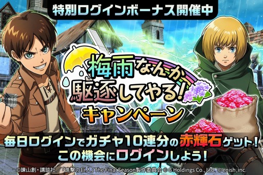 ꡼ No.008 | ֿʷε Brave Order׿٥ȡȹż¸ΰѡɤŤ