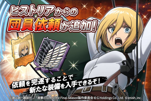 ꡼ No.004 | ֿʷεBrave Orderס٥ƥġȴĴɤˡȰ۷ε ߡɤɲ