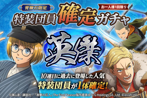 ꡼ No.006 | ֿʷεBrave Orderס٥ƥġȴĴɤˡȰ۷ε ߡɤɲ