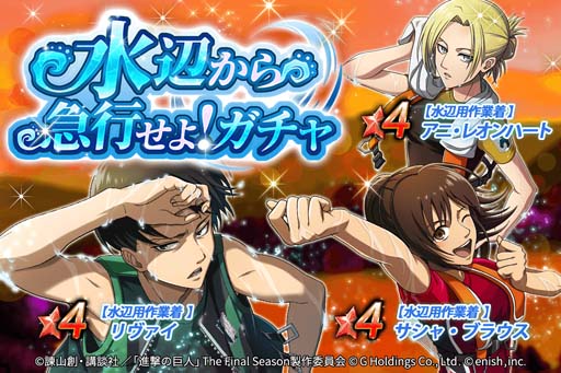 ꡼ No.003 | ֿʷε Brave Orderס٥ȡȿդ޹Ԥ衪ɳšꥸʥ륰åڡ⥹