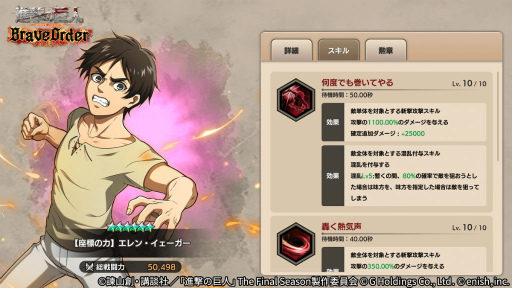 ꡼ No.004 | ֿʷ֥쥪ͤȤ襤 ǡꡦˡ򳫺