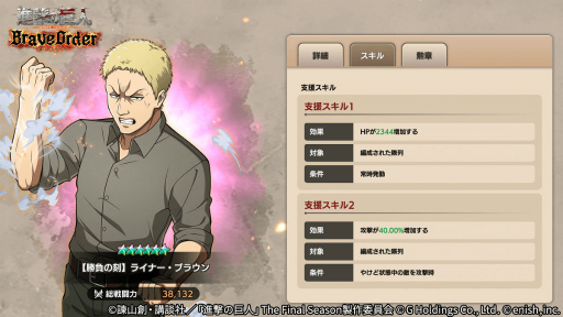 ꡼ No.005 | ֿʷ֥쥪ͤȤ襤 ǡꡦˡ򳫺