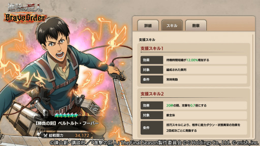 ꡼ No.006 | ֿʷ֥쥪ͤȤ襤 ǡꡦˡ򳫺