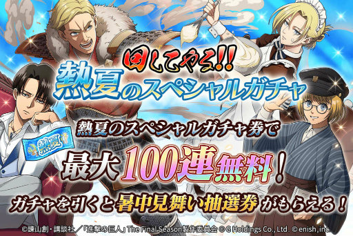 ꡼ No.002 | ֿʷ֥쥪ǮƤΥڥ륬100Ϣ̵