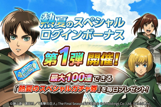 ꡼ No.006 | ֿʷ֥쥪ǮƤΥڥ륬100Ϣ̵