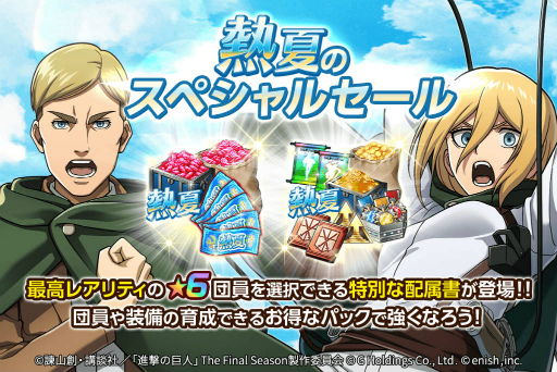 ꡼ No.008 | ֿʷ֥쥪ǮƤΥڥ륬100Ϣ̵