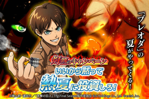 ꡼ No.005 | ֿʷ֥쥪4730ۿ