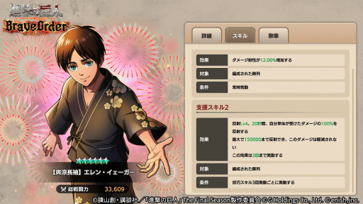 ꡼ No.004 | ֿʷ֥쥪ס٥ȡȤդ꿿Ƥáɤ򳫺