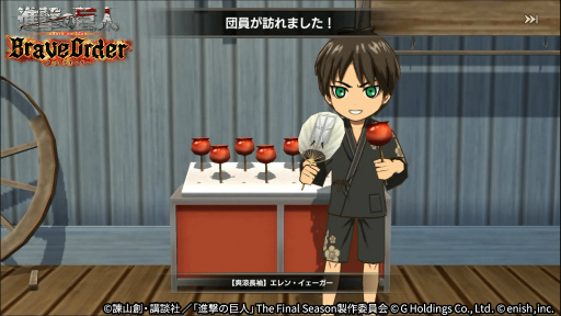 ꡼ No.005 | ֿʷ֥쥪ס٥ȡȤդ꿿Ƥáɤ򳫺