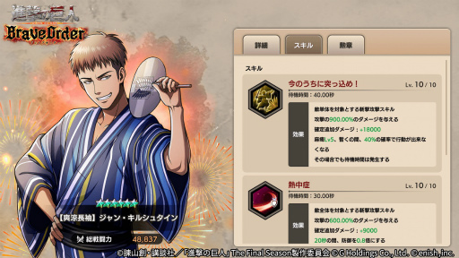 ꡼ No.009 | ֿʷ֥쥪ס٥ȡȤդ꿿Ƥáɤ򳫺