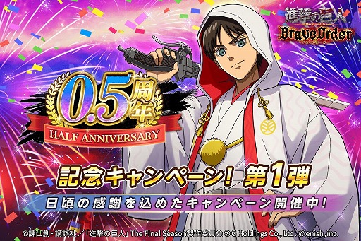 ꡼ No.002 | ֿʷ֥쥪ס꡼Ⱦǯǰڥڡ򳫺