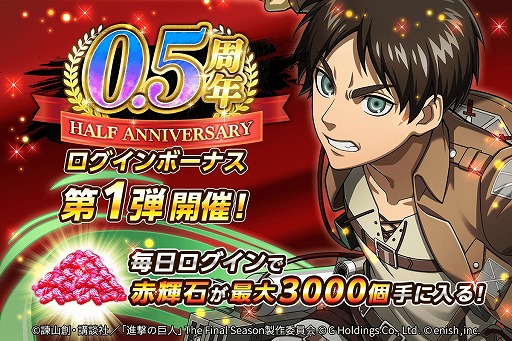 ꡼ No.003 | ֿʷ֥쥪ס꡼Ⱦǯǰڥڡ򳫺