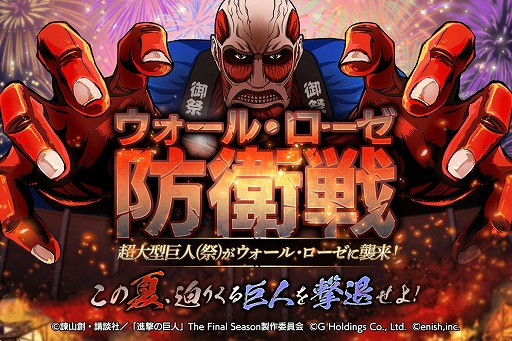 ꡼ No.004 | ֿʷ֥쥪ס꡼Ⱦǯǰڥڡ򳫺