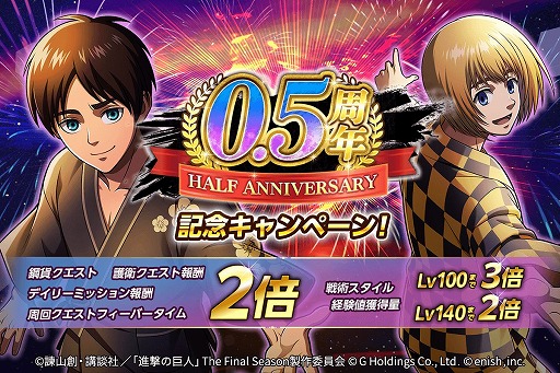 ꡼ No.005 | ֿʷ֥쥪ס꡼Ⱦǯǰڥڡ򳫺