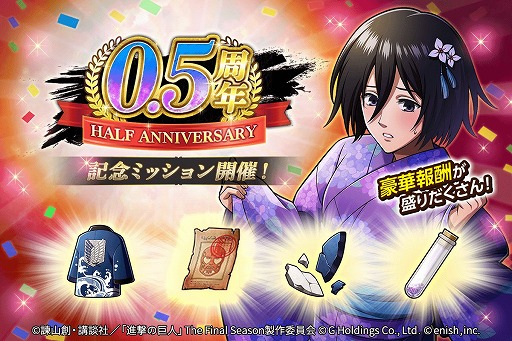 ꡼ No.006 | ֿʷ֥쥪ס꡼Ⱦǯǰڥڡ򳫺