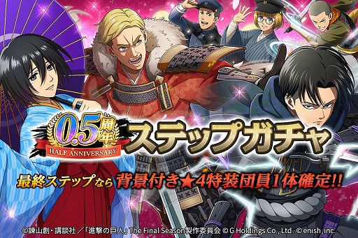 ꡼ No.008 | ֿʷ֥쥪ס꡼Ⱦǯǰڥڡ򳫺