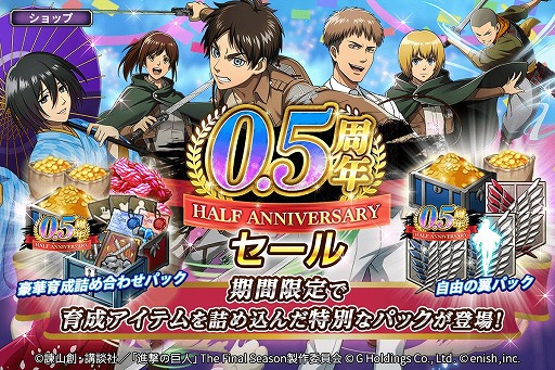 ꡼ No.009 | ֿʷ֥쥪ס꡼Ⱦǯǰڥڡ򳫺