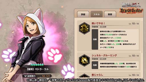 ꡼ No.005 | ֿʷ֥쥪ס٥ȡȿʷǭʼġɳšߥå򥯥ꥢƥߥǭ򥲥åȤ褦