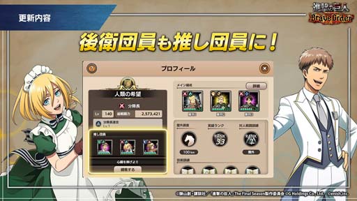 ꡼ No.006 | ֿʷ֥쥪סƥġֿʷ⥯ȡסֵѷ׼ʷ⥯˥ڡ󳫺Ť