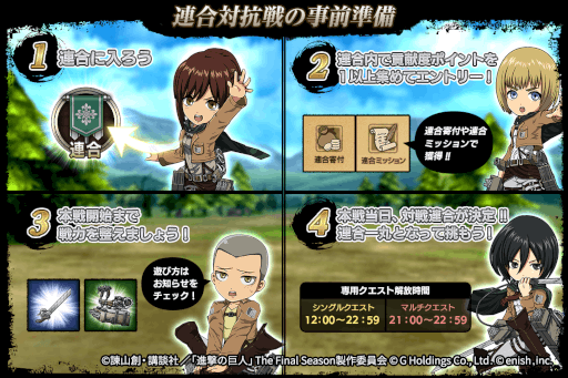 ꡼ No.002 | ֿʷεBrave Orderס3Ϣй磻٥Ȥ򳫺šȥԥо