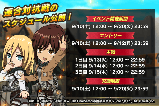 ꡼ No.003 | ֿʷεBrave Orderס3Ϣй磻٥Ȥ򳫺šȥԥо