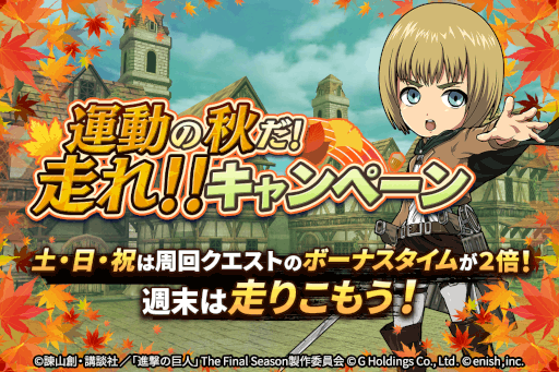 ꡼ No.004 | ֿʷεBrave Orderס3Ϣй磻٥Ȥ򳫺šȥԥо