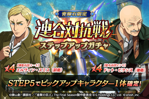 ꡼ No.005 | ֿʷεBrave Orderס3Ϣй磻٥Ȥ򳫺šȥԥо