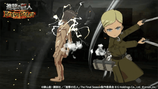 ꡼ No.006 | ֿʷεBrave Orderס3Ϣй磻٥Ȥ򳫺šȥԥо