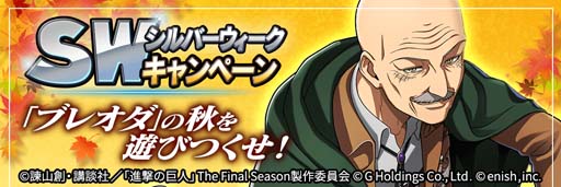 ꡼ No.003 | ֿʷ֥쥪ס٥ȡۡɳ档ϥ󥸤ͥ򥲥åȤ褦