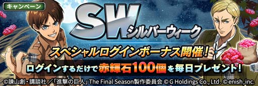 ꡼ No.004 | ֿʷ֥쥪ס٥ȡۡɳ档ϥ󥸤ͥ򥲥åȤ褦