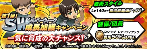 ꡼ No.005 | ֿʷ֥쥪ס٥ȡۡɳ档ϥ󥸤ͥ򥲥åȤ褦