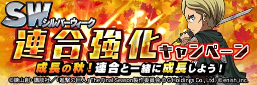 ꡼ No.006 | ֿʷ֥쥪ס٥ȡۡɳ档ϥ󥸤ͥ򥲥åȤ褦