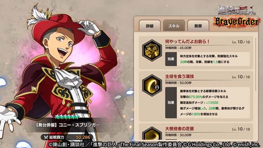 ꡼ No.008 | ֿʷ֥쥪ס٥ȡۡɳ档ϥ󥸤ͥ򥲥åȤ褦