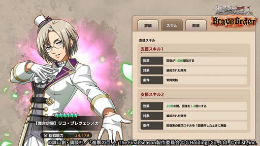 ꡼ No.010 | ֿʷ֥쥪ס٥ȡۡɳ档ϥ󥸤ͥ򥲥åȤ褦