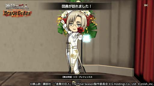 ꡼ No.011 | ֿʷ֥쥪ס٥ȡۡɳ档ϥ󥸤ͥ򥲥åȤ褦