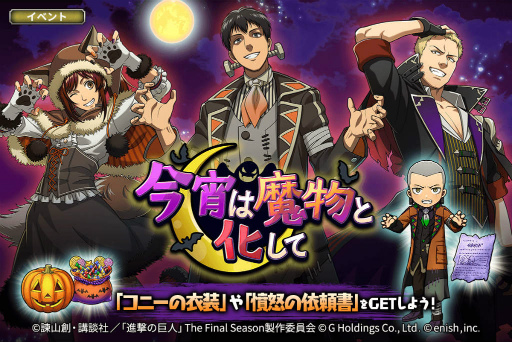 ꡼ No.001 | ֿʷ֥쥪ץϥαư٥Ȥ򳫺