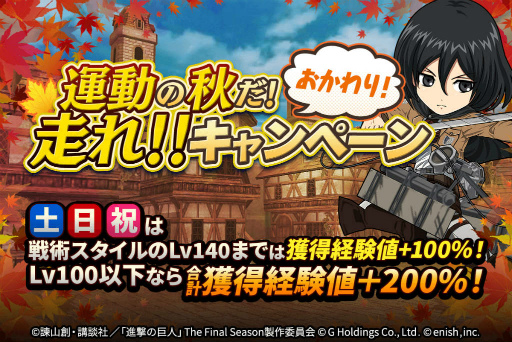 ꡼ No.003 | ֿʷ֥쥪ץϥαư٥Ȥ򳫺